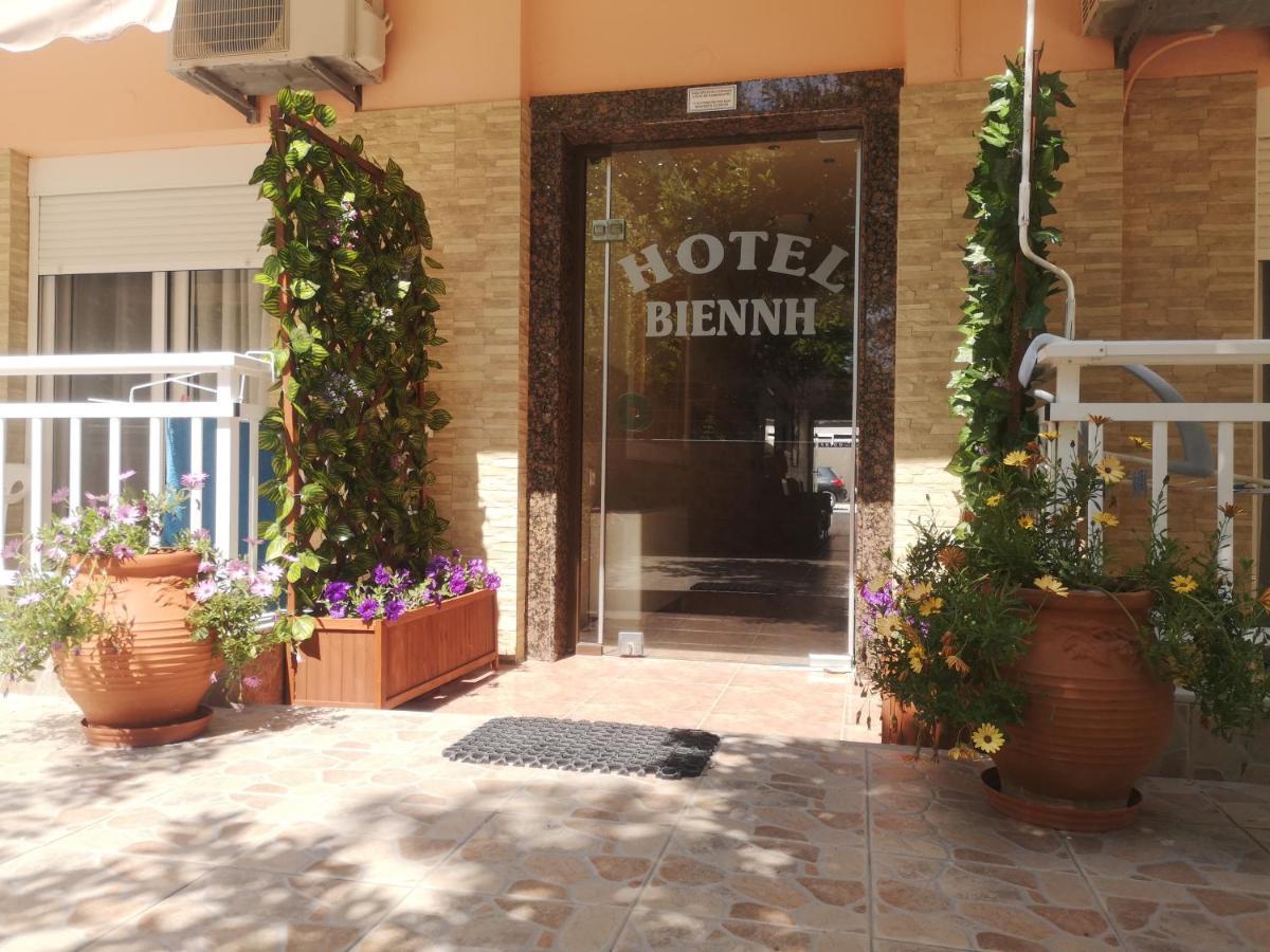 Vienni Aparthotel Paralia Katerinis