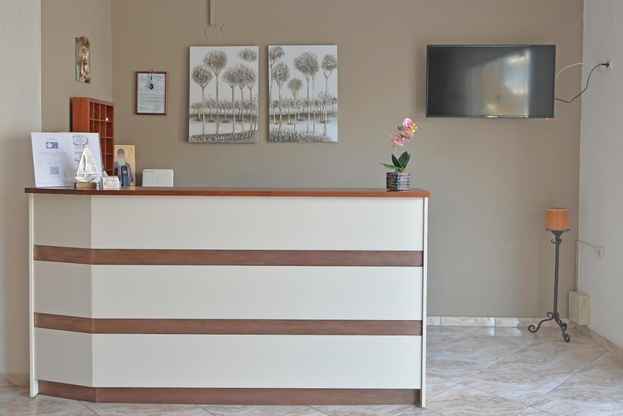 Aparthotel Harikleia