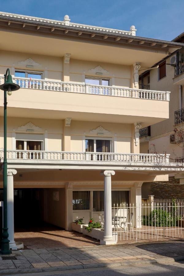 Apartment Indigo Luxury *