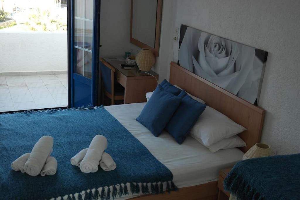 Athina Aparthotel Vathi (Aegina)