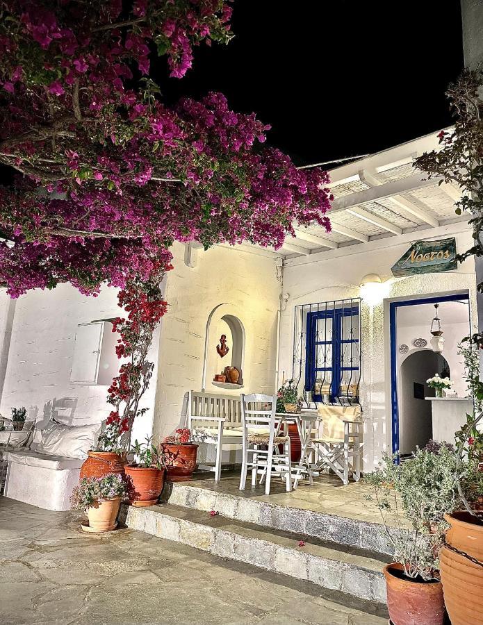 Nostos Apartment *