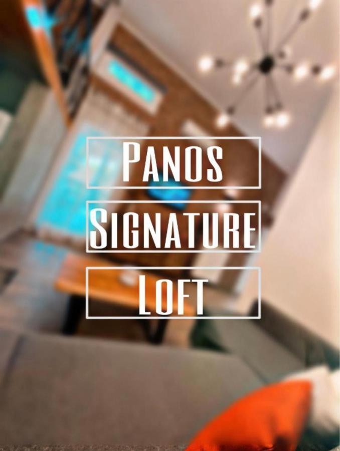 Panos Signature Loft *