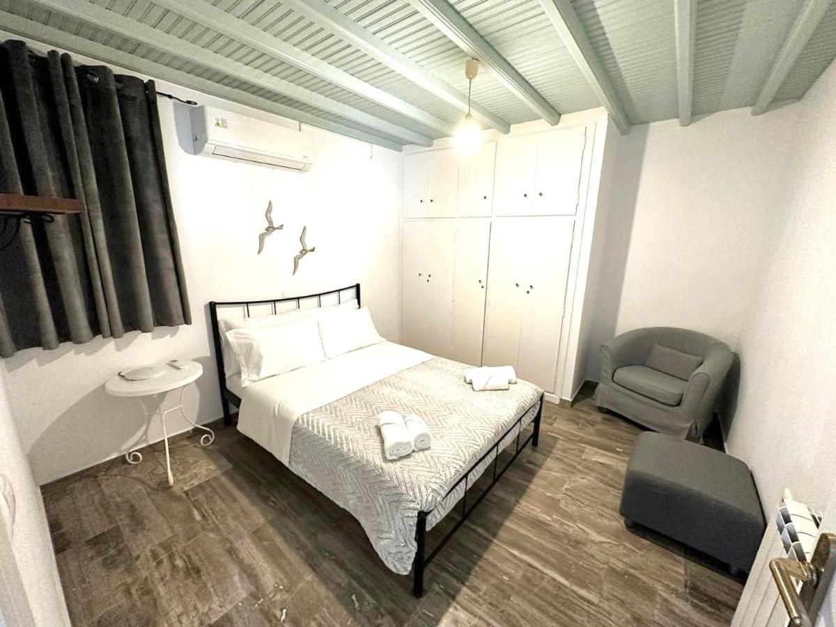 Irene's Apartment *