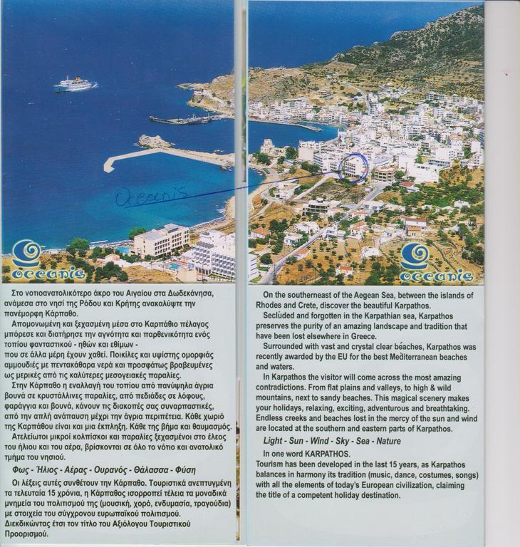 Hotel Oceanis Karpathos Town (Pigadia)