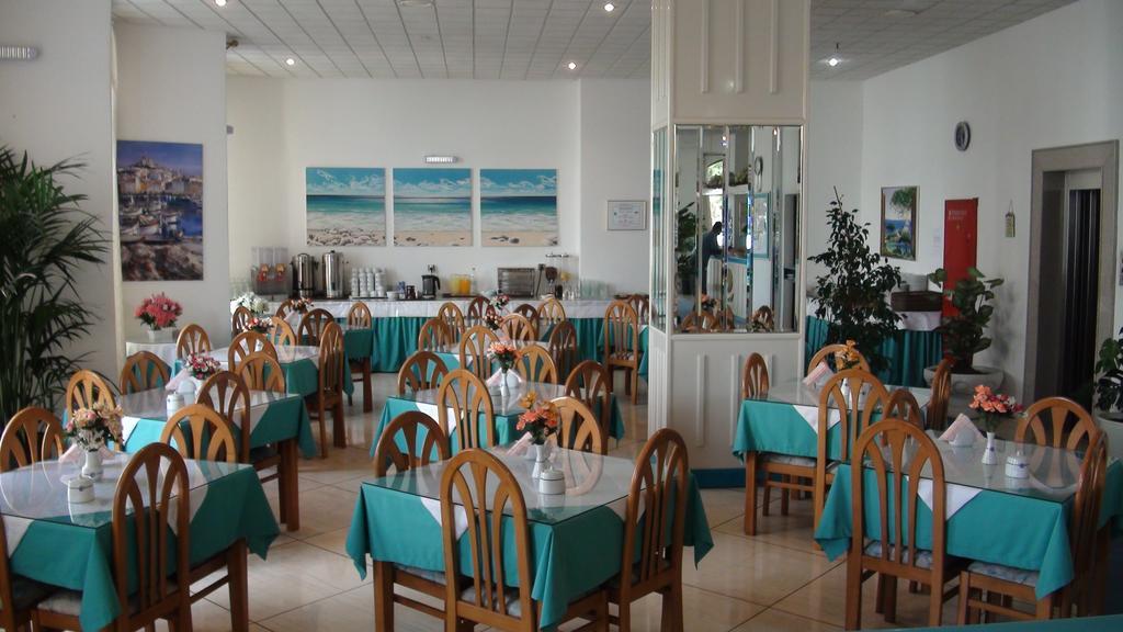 Oceanis Hotel 3*