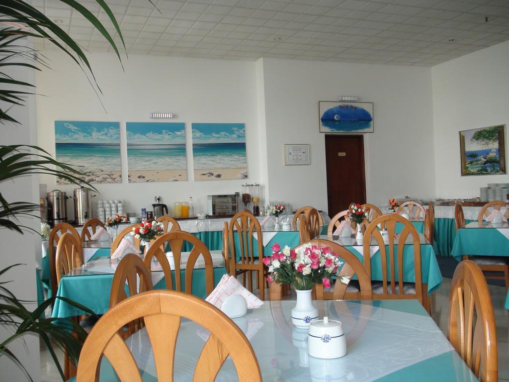 Oceanis Hotel