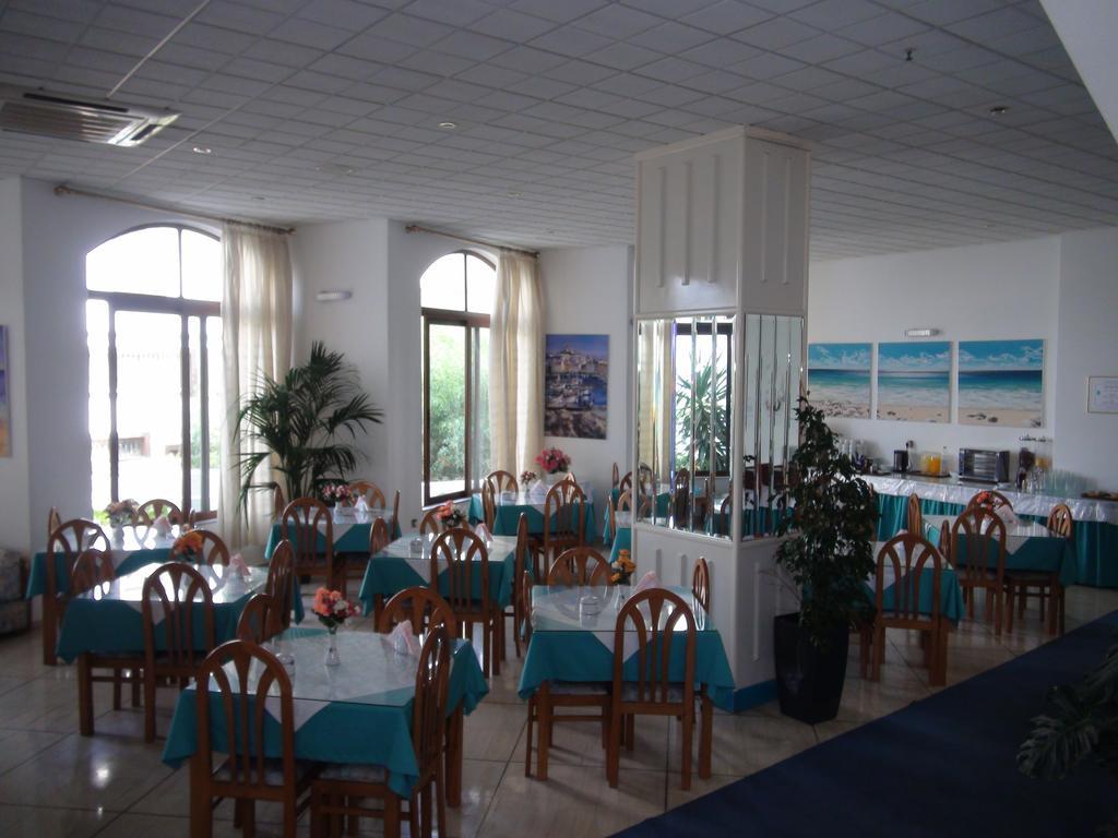 Oceanis Hotel 3*