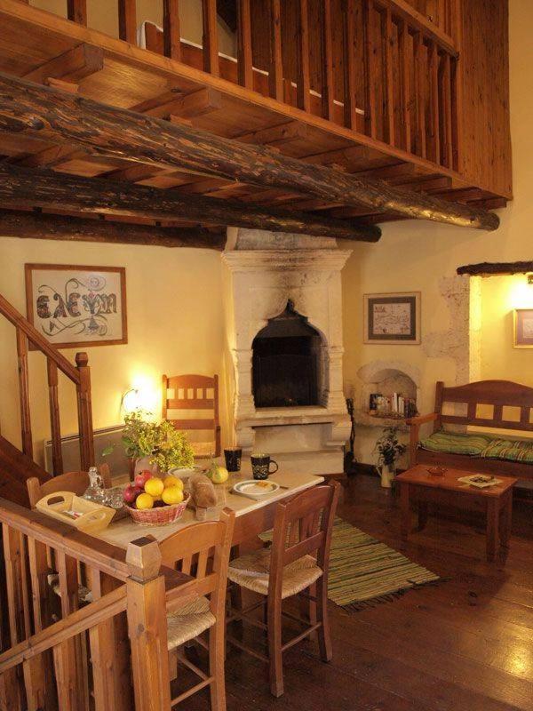 Holiday home Fabrica *