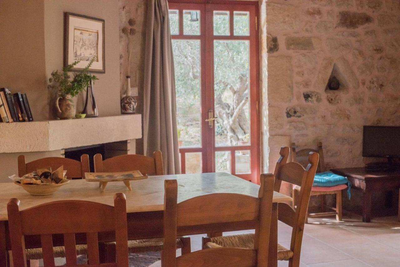 Holiday home Fabrica