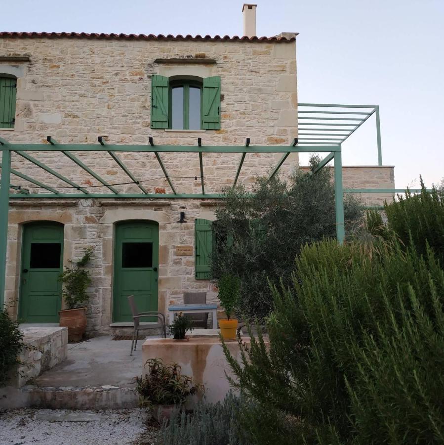 Holiday home Fabrica Vamos