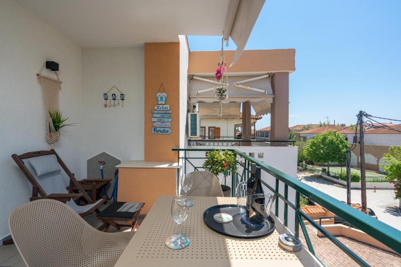 Aphrodite Ideal For Holidays In *