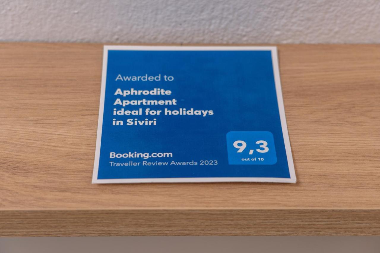 Aphrodite Ideal For Holidays In *
