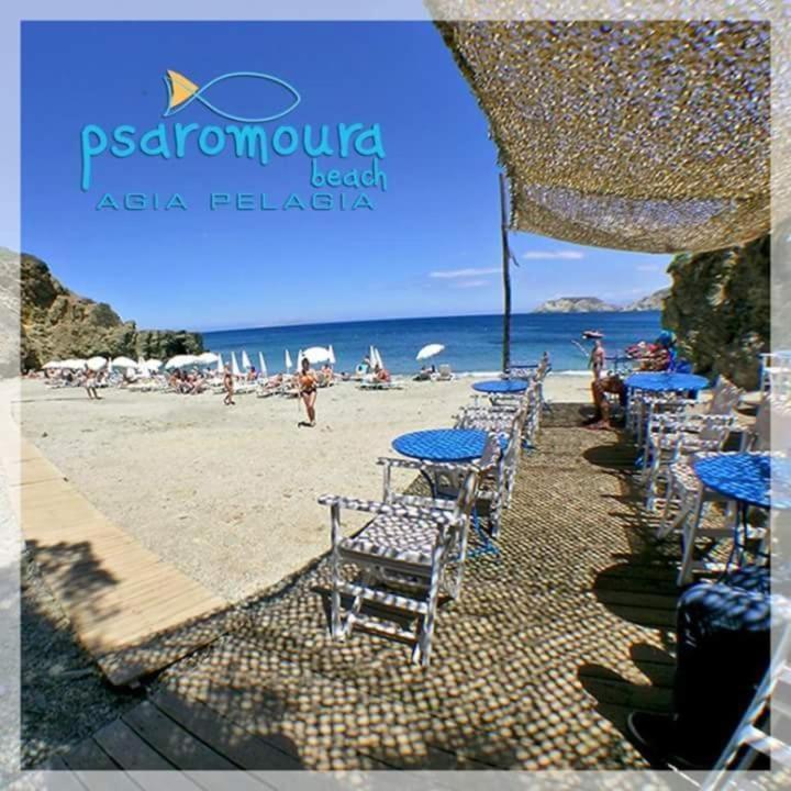 Apartment Evita Bay Heraklion