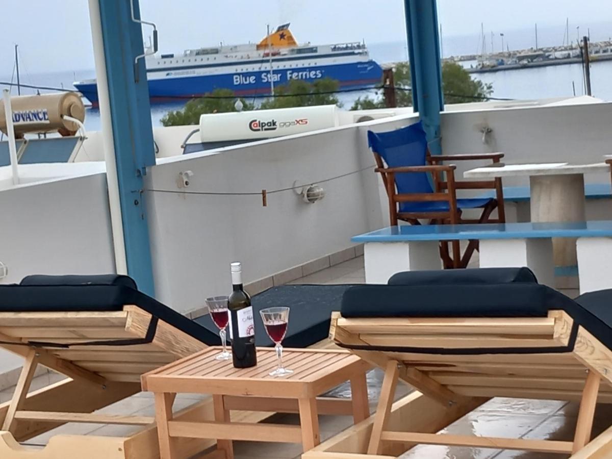 Katy's Naxos City