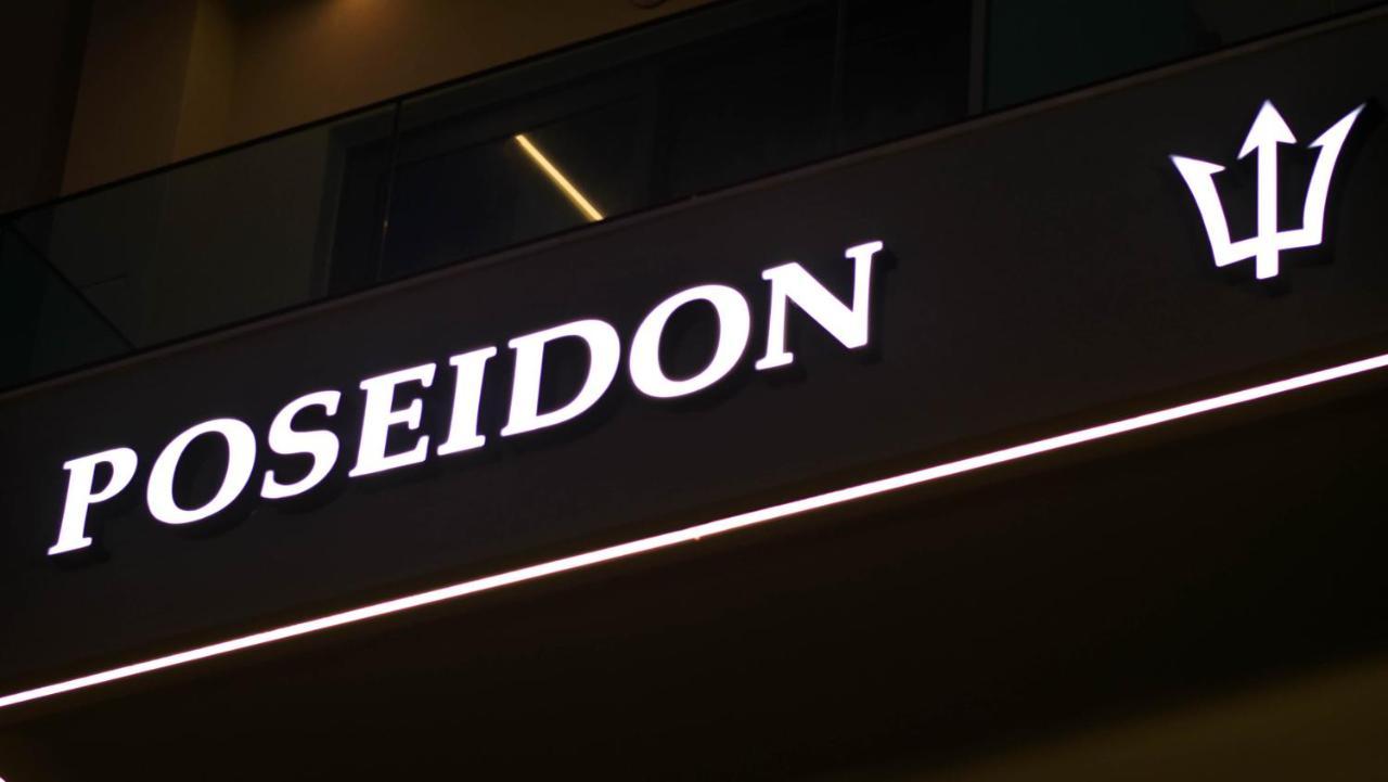Hotel Poseidon Rethymno (Crete)