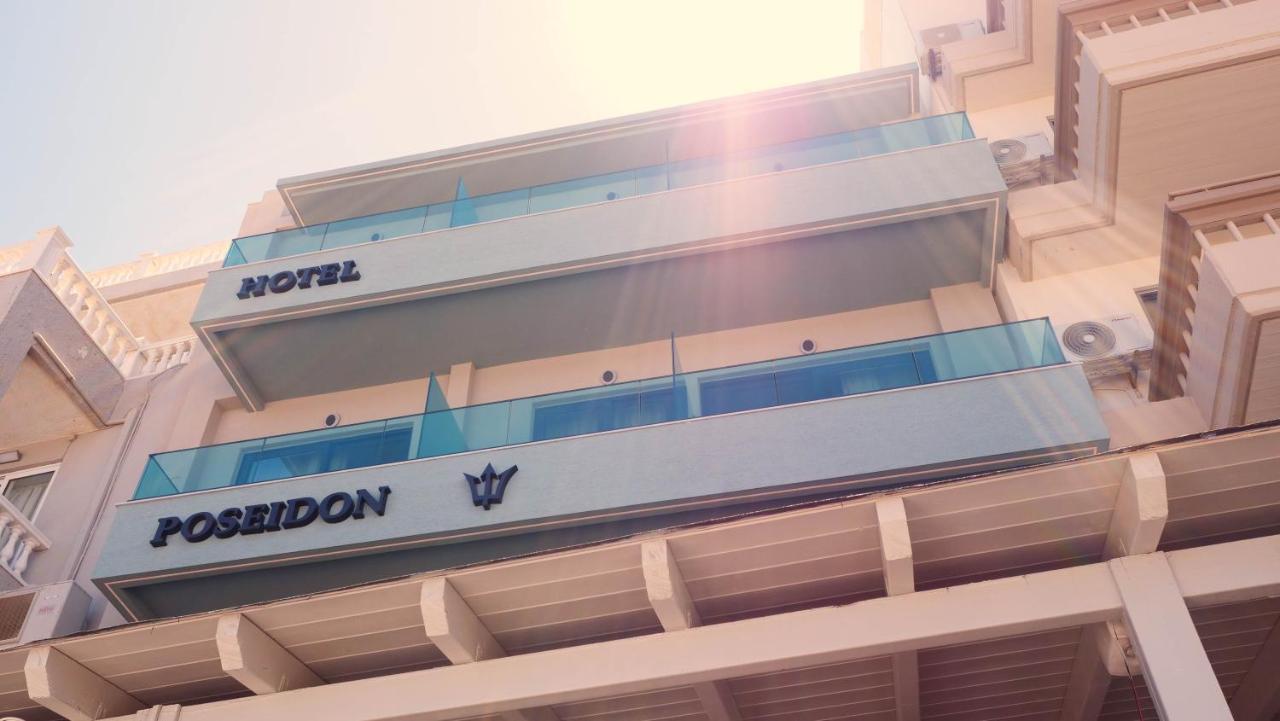 Hotel Poseidon 2*