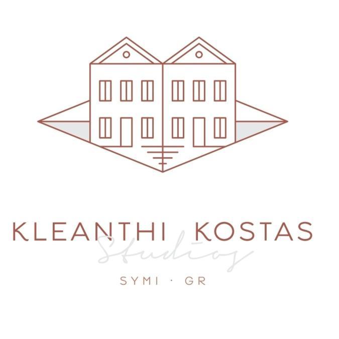Kleanthi And Kostas Studios *