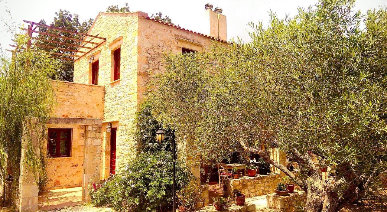 Holiday home Fabrica *