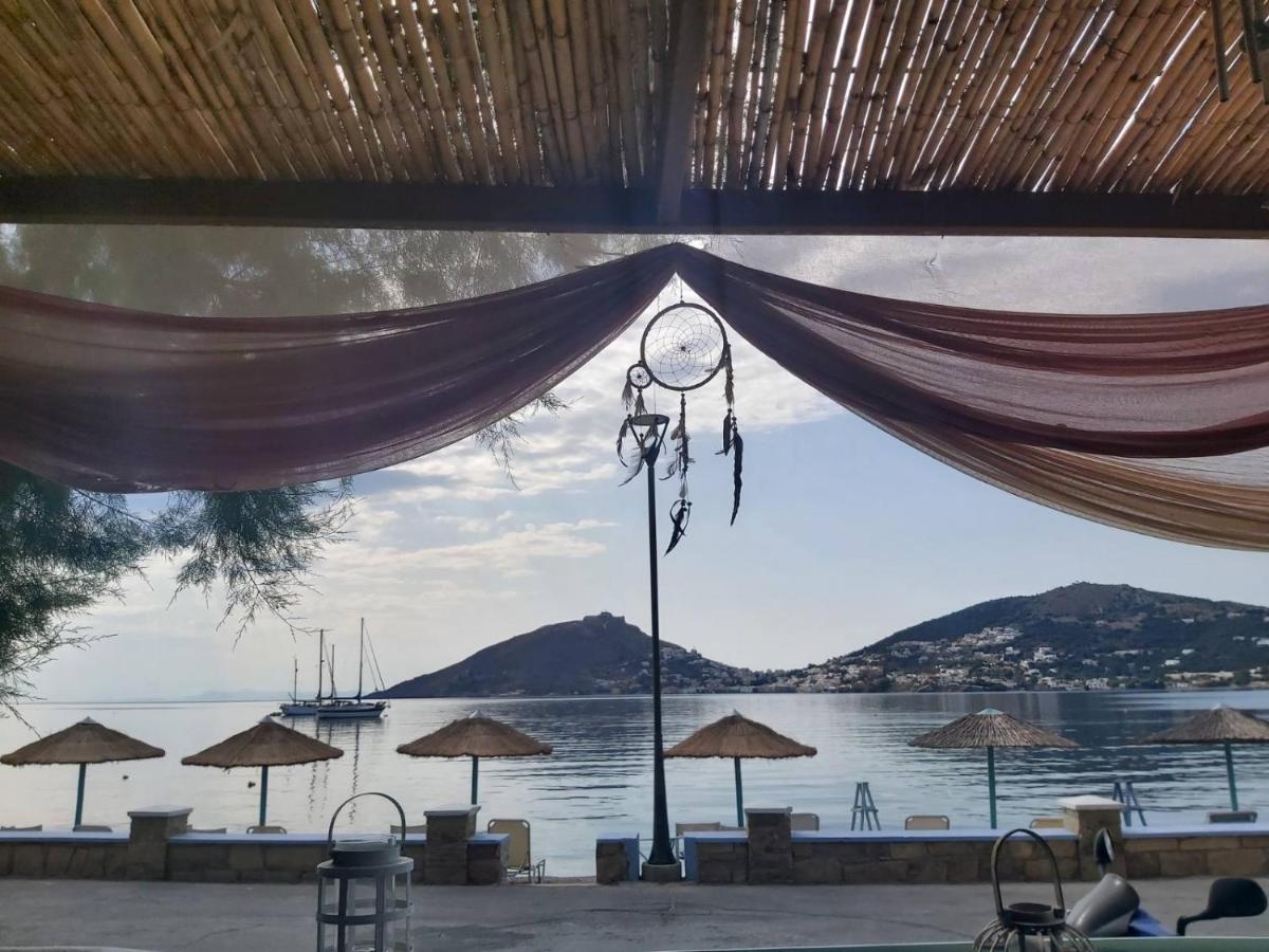 Alea Mare Hotel