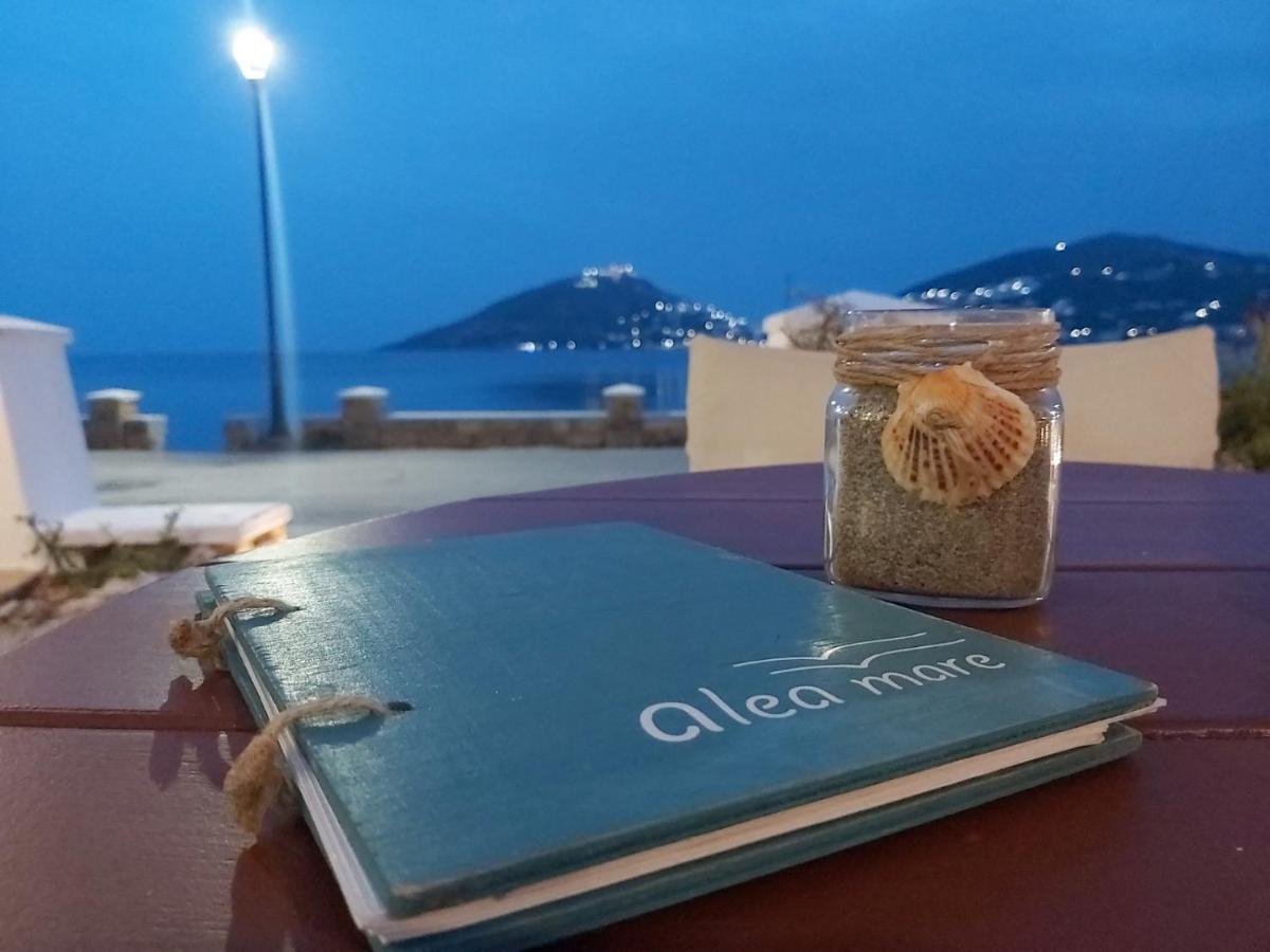 Alea Mare 3* Alinda (Leros)