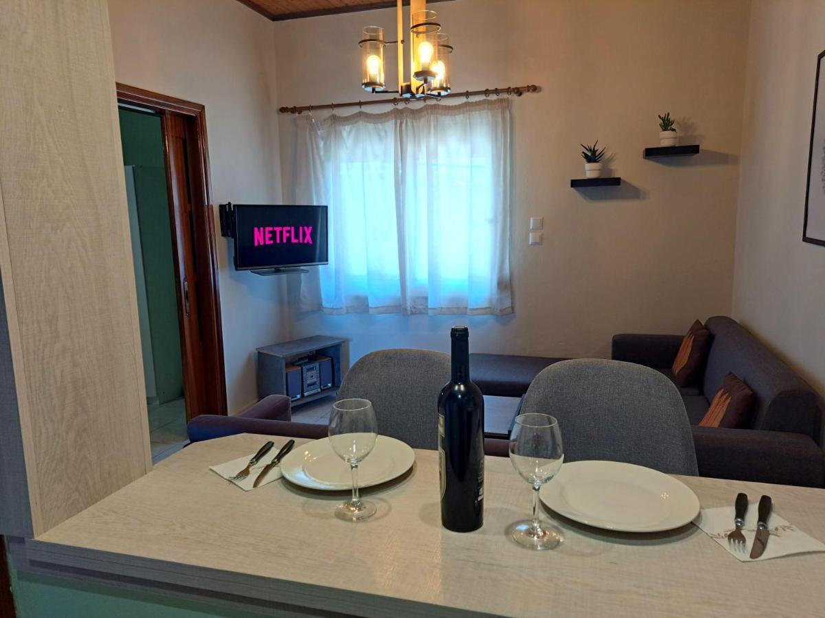 Olive Tree Holiday home *