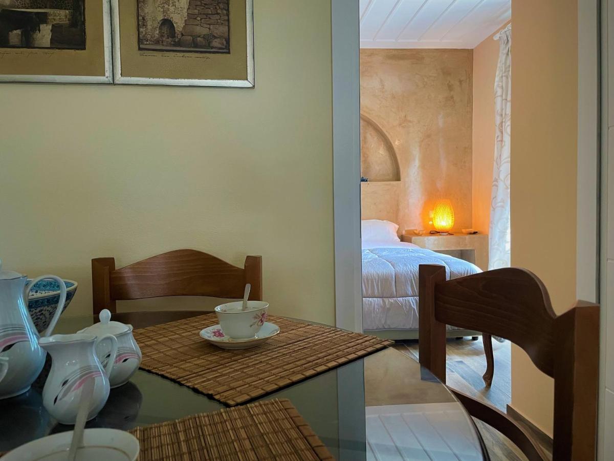 Holiday home Amarienitas Menites