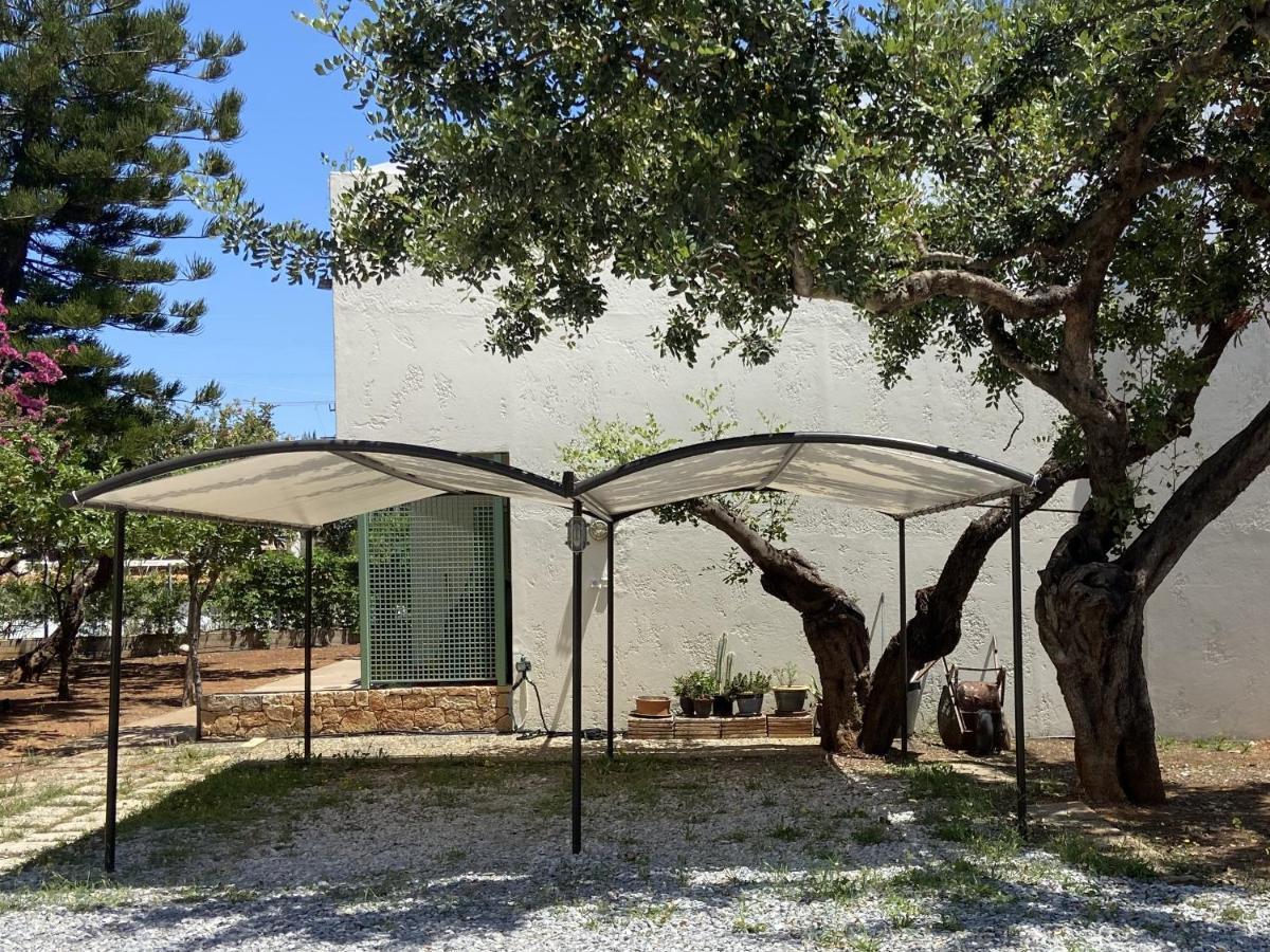 Keronia House *