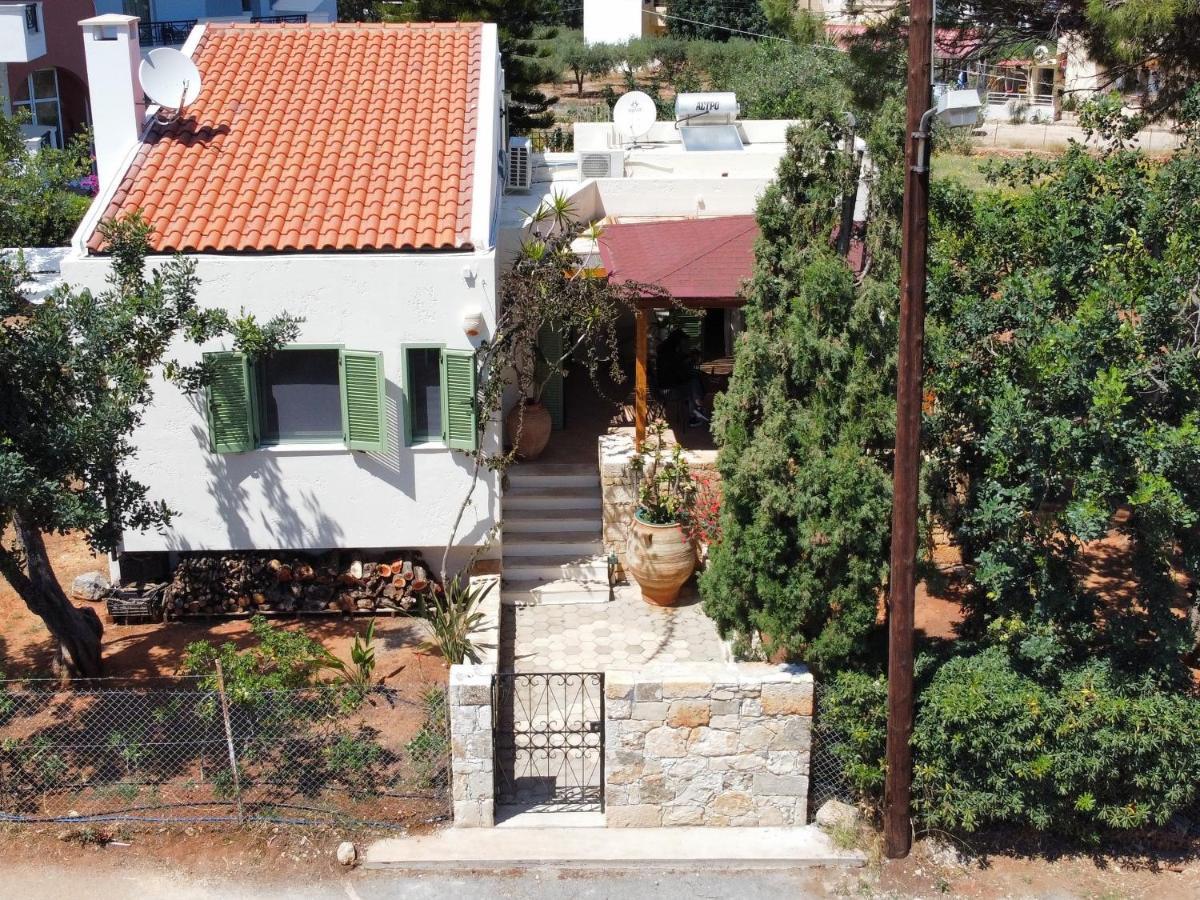 Keronia House