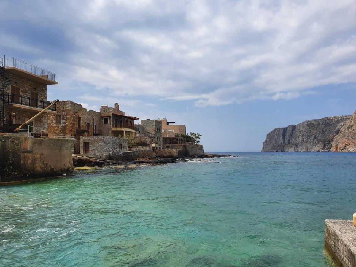 Holiday home Milopetra *