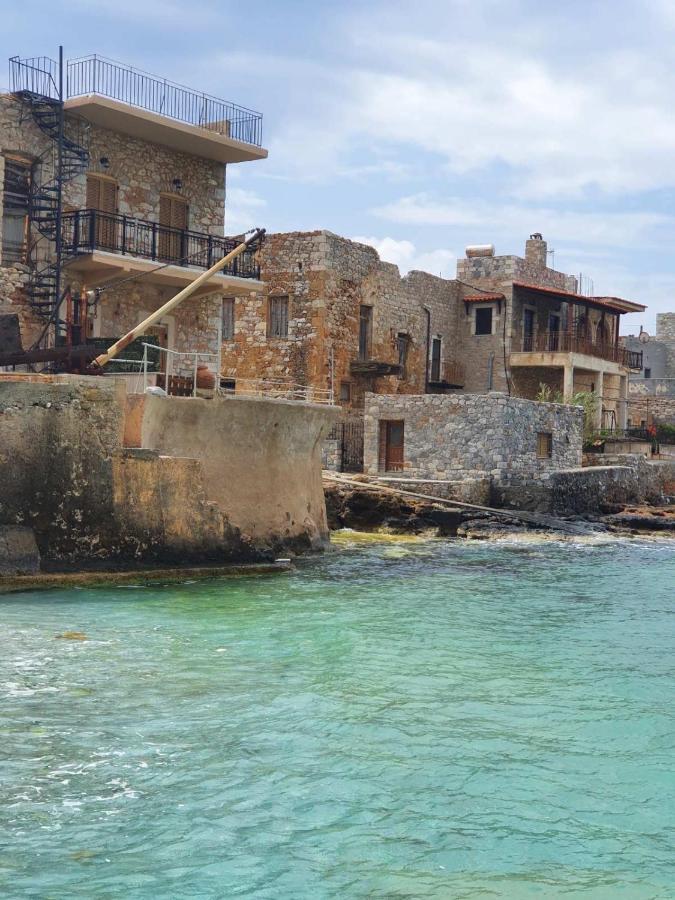 Holiday home Milopetra