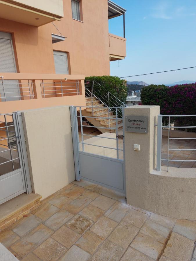 Comfortable House With Amazing View *