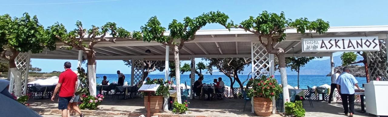 Faedra Amoudara (Lasithi)
