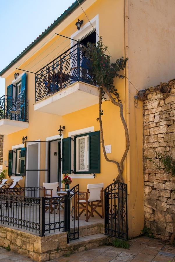 Evi's Maisonette Longos (Paxos)