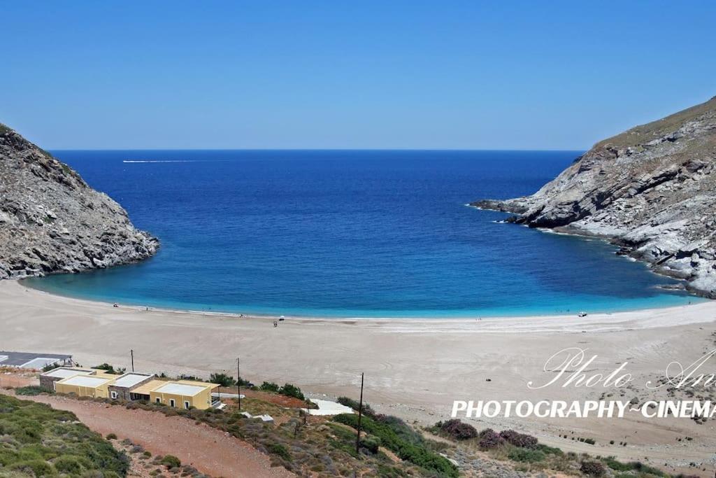 Captain's Nest * Andros Town