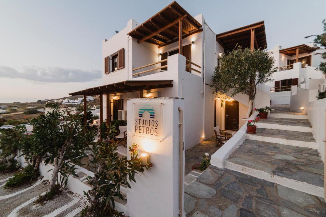 Aparthotel Petros & 2*