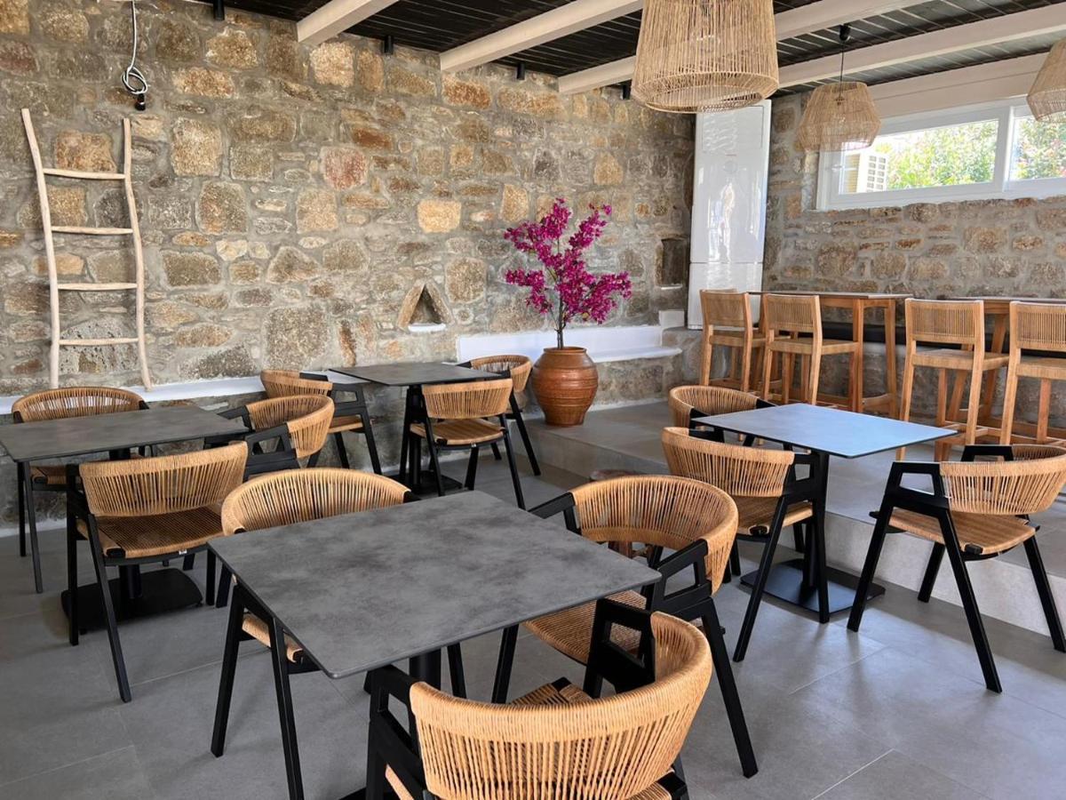 Alexandros Mykonos Aparthotel