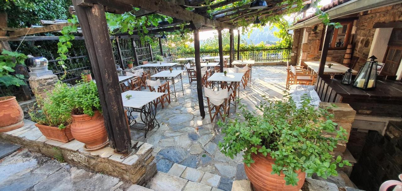 Guesthouse Parthenon Aparthotel