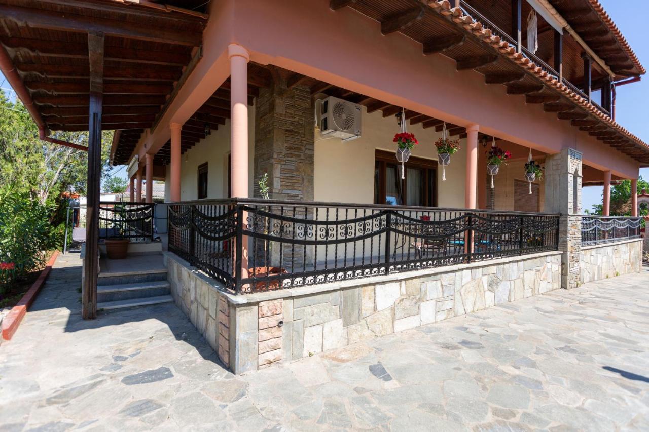 Familia House