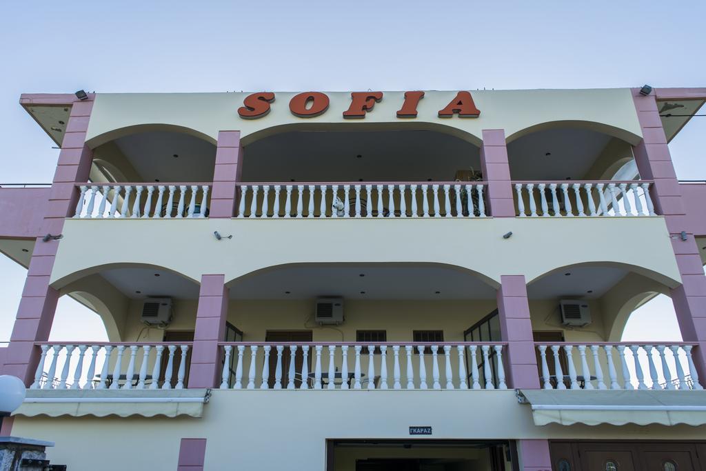 Sofia *