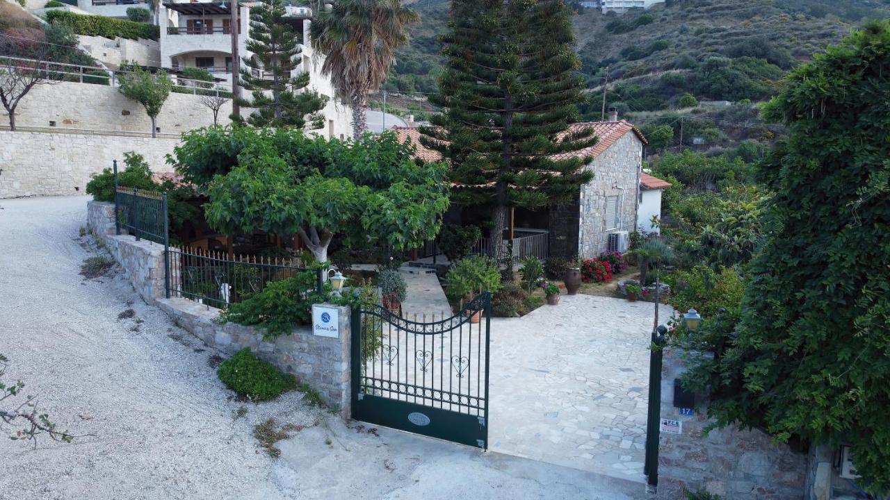 Holiday home Stone & Sea *