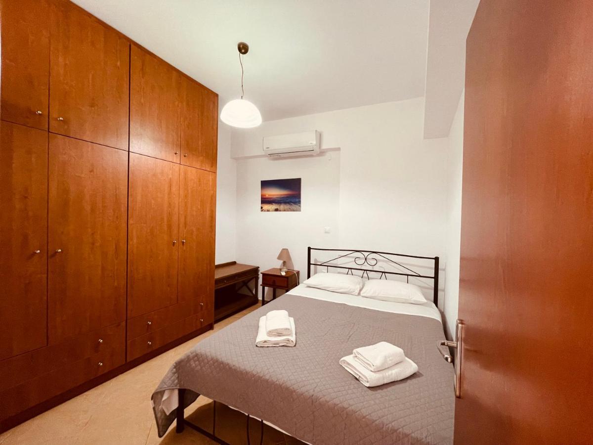 Alcyone Apartment
