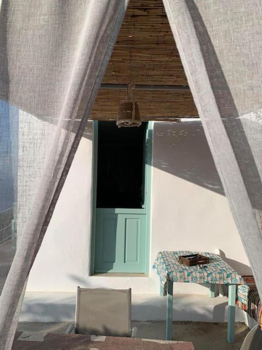 Holiday home Volcano View Nisyros