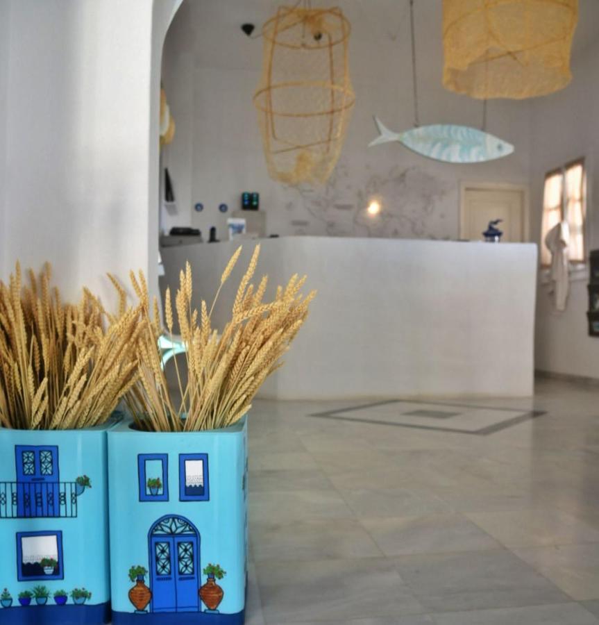 Aeolos Aparthotel Kamares (Sifnos)