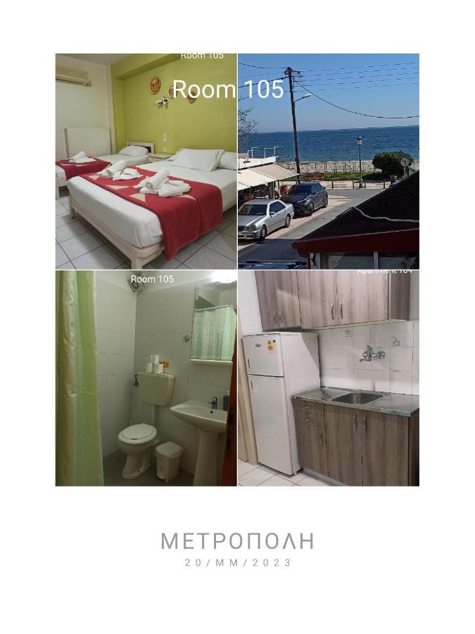 Anastasia Aparthotel *