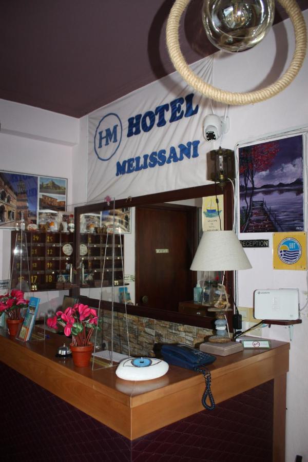 Melissani