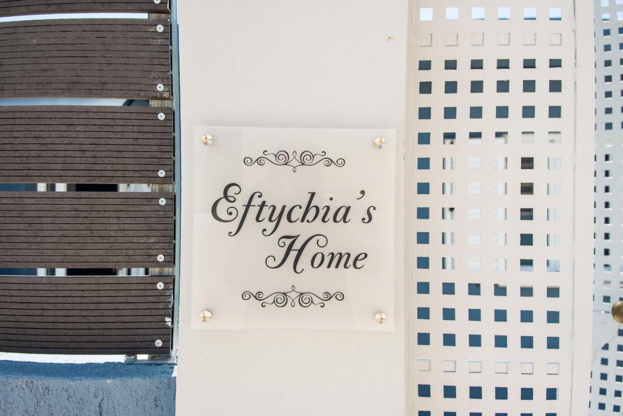 Apartment Eftychia's Svoronata
