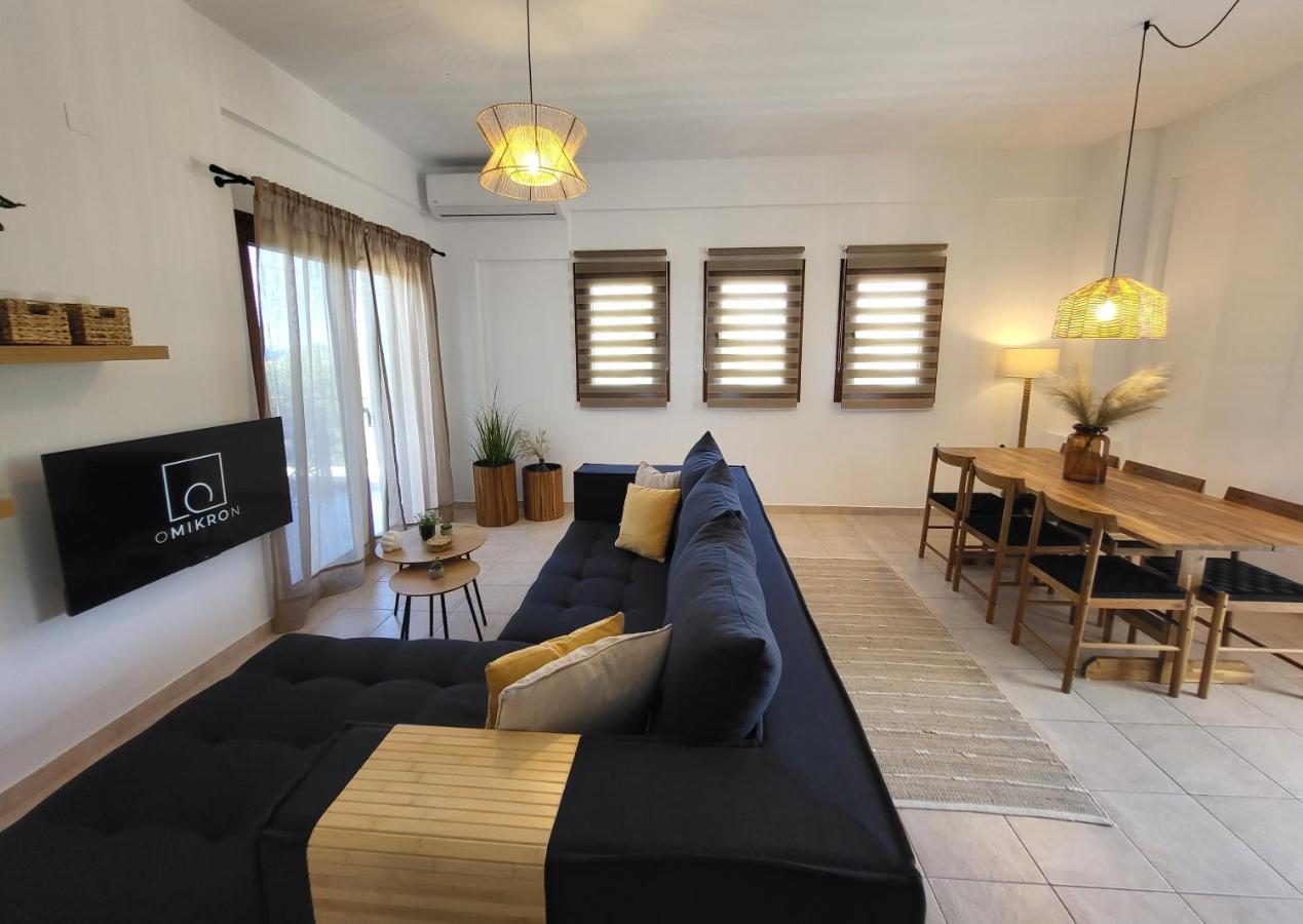 Holiday home Omikron *