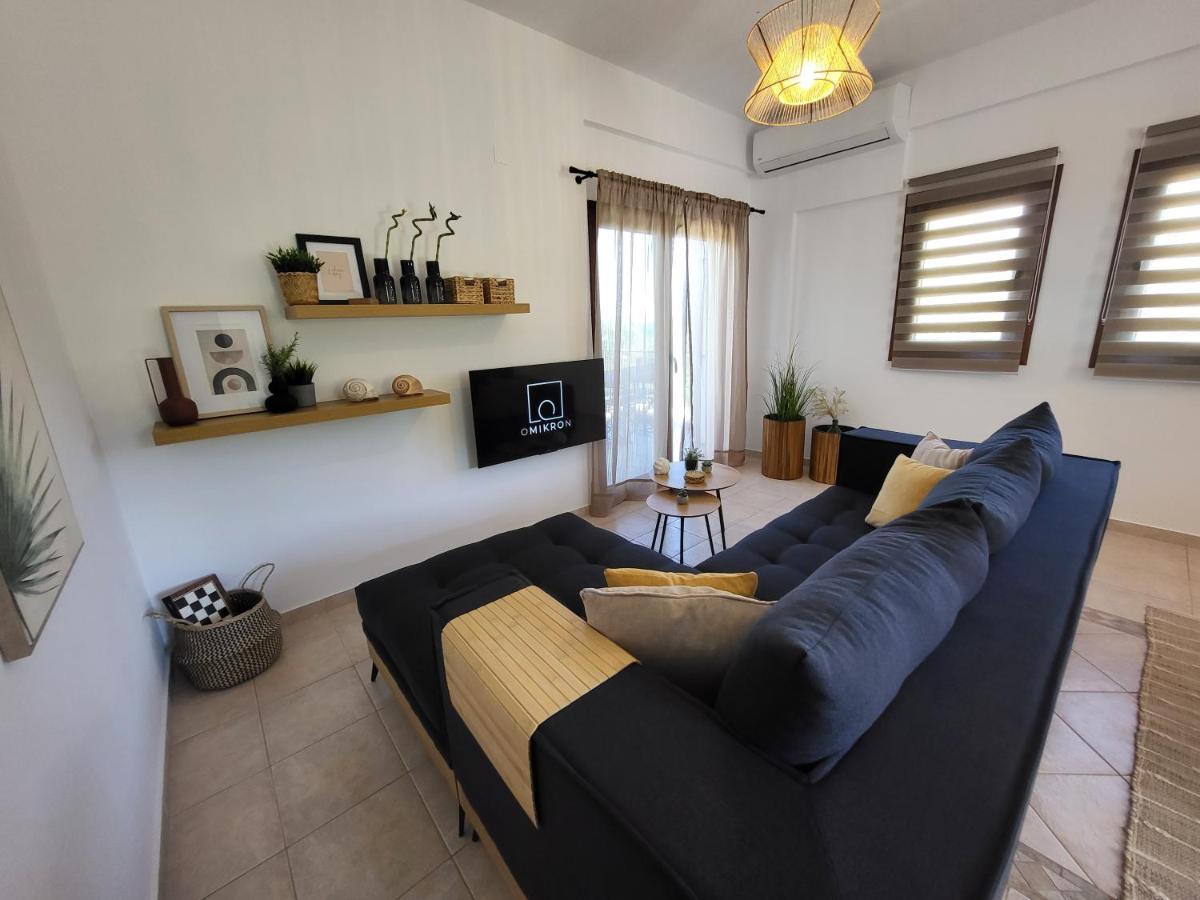 Omikron Holiday home