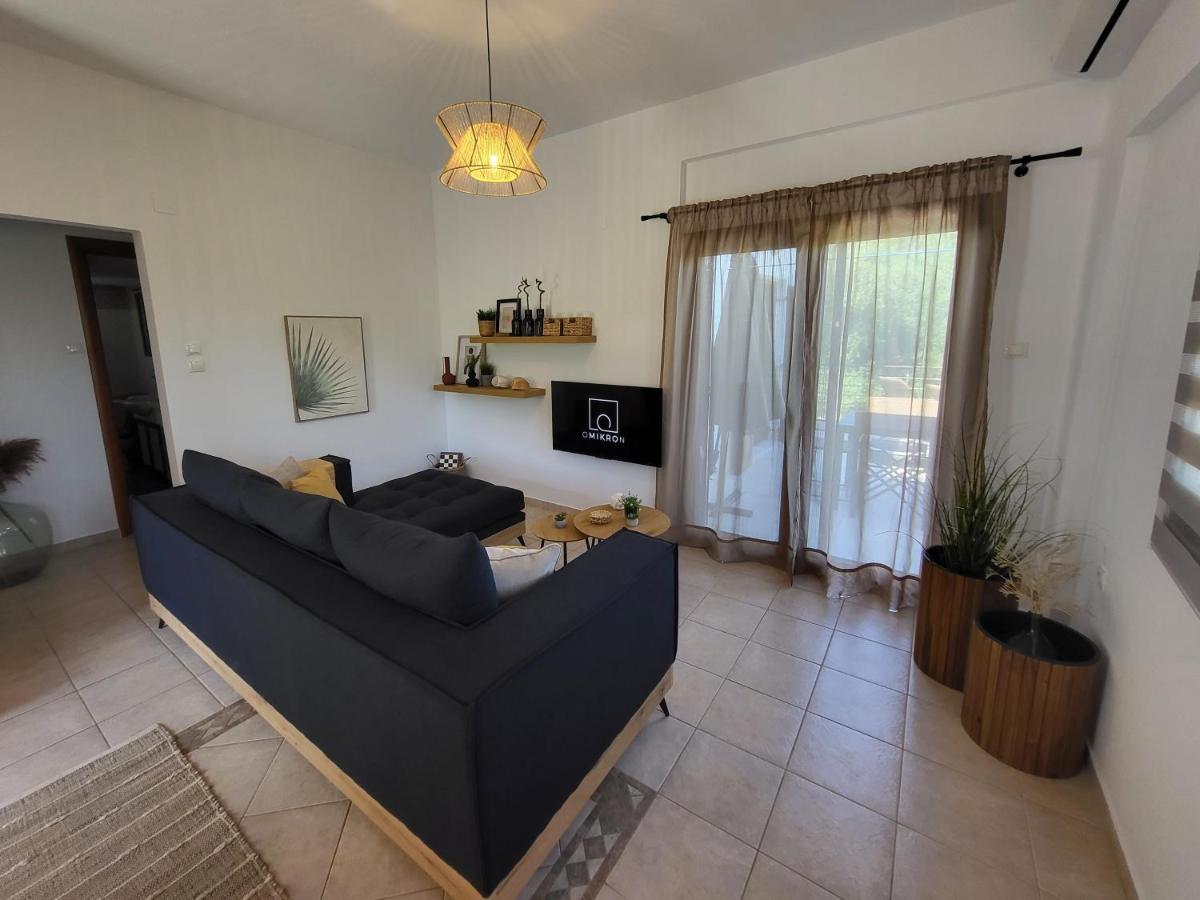 Omikron Holiday home Mikro