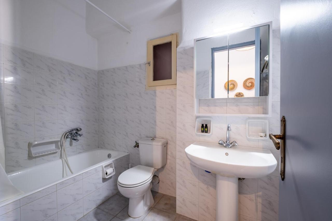 Sterna House Apartment *